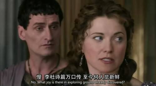 字幕翻譯怎么做？
