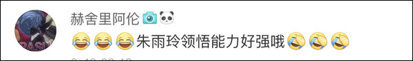 爆笑！遇上日本“靈魂翻譯”，身經(jīng)百戰(zhàn)的國(guó)乒高手都懵了