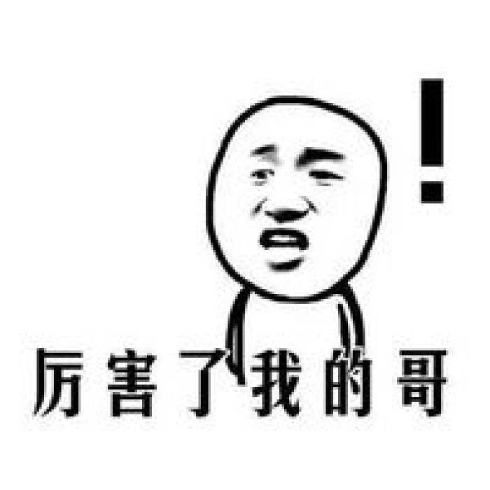 怎樣用英語翻譯中國的“縣”和“縣級市”和“地級市”？