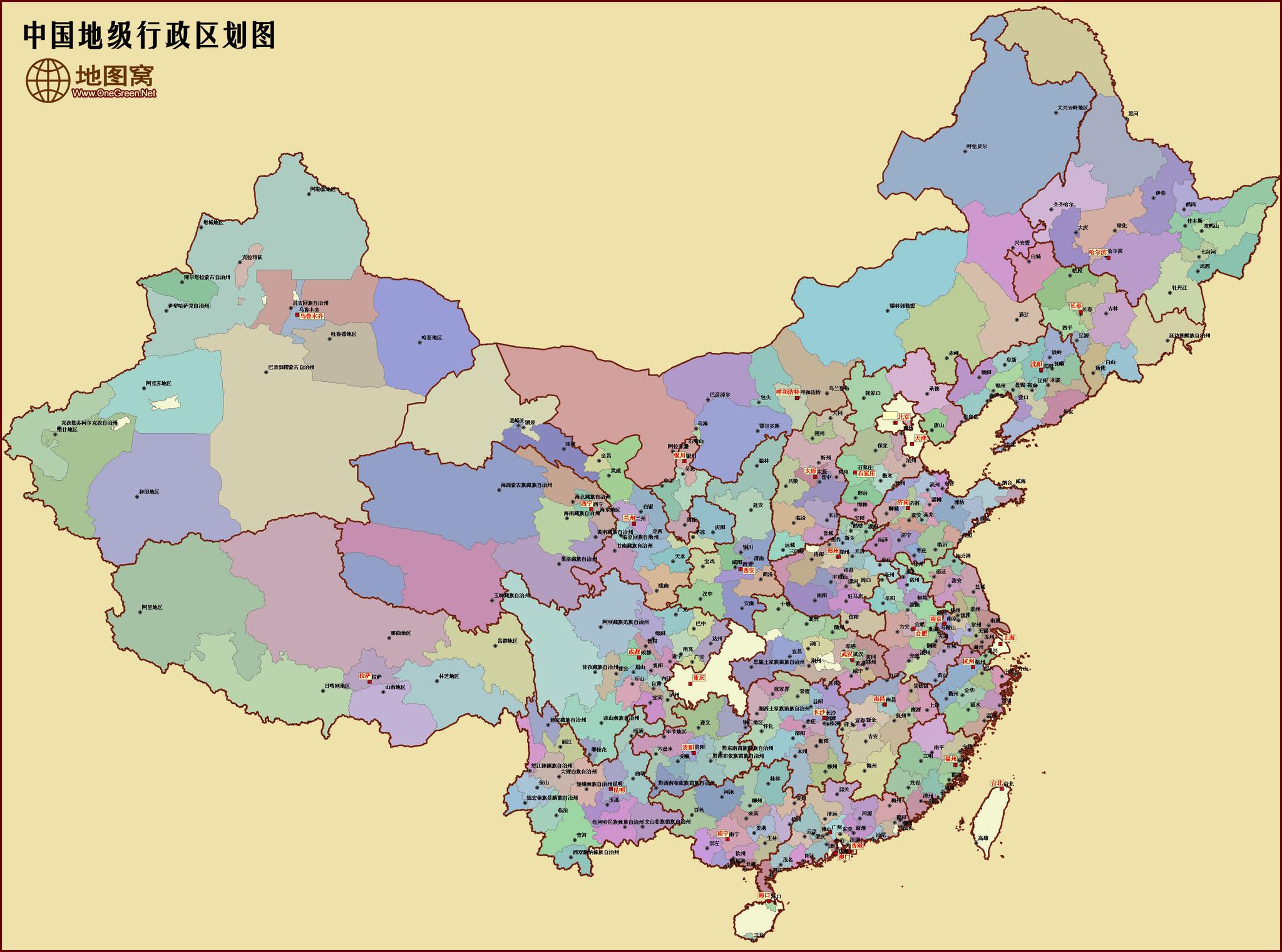 怎樣用英語翻譯中國的“縣”和“縣級市”和“地級市”？