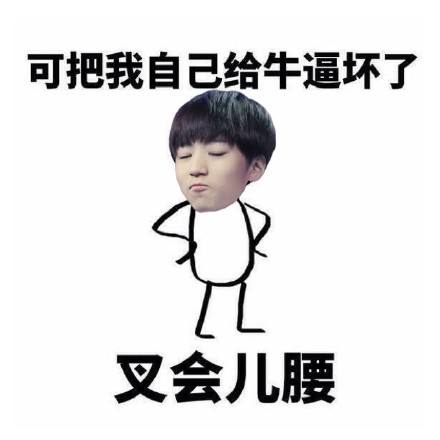 怎樣用英語翻譯中國的“縣”和“縣級市”和“地級市”？